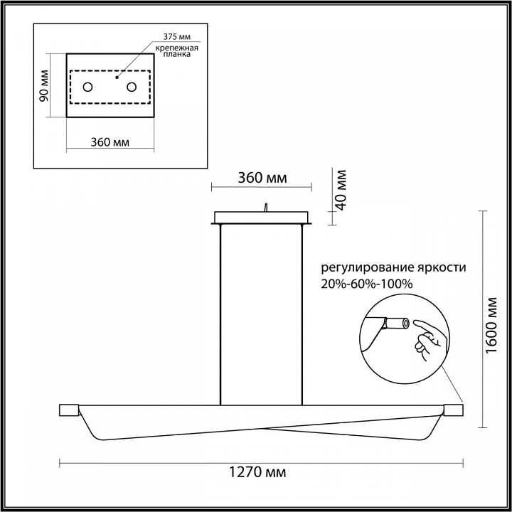 Подвесной светильник odeon light linea 7017/24lb