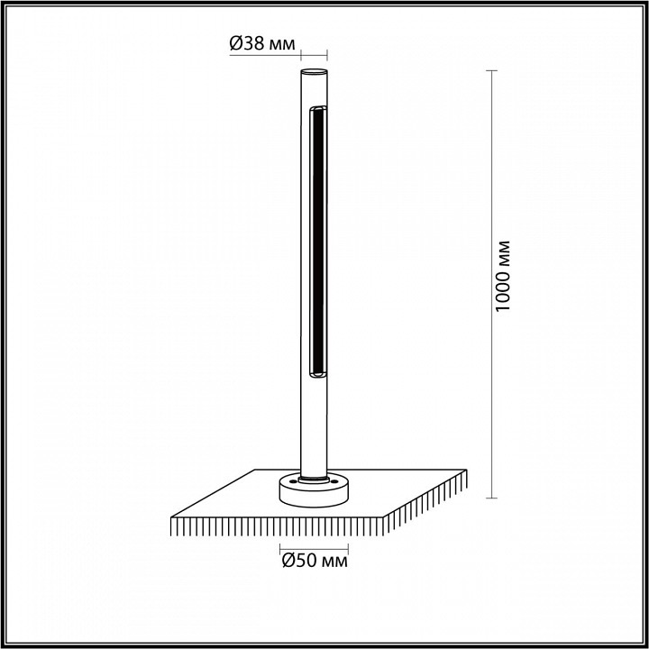 Наземный высокий светильник odeon light pifa 7036/16gl