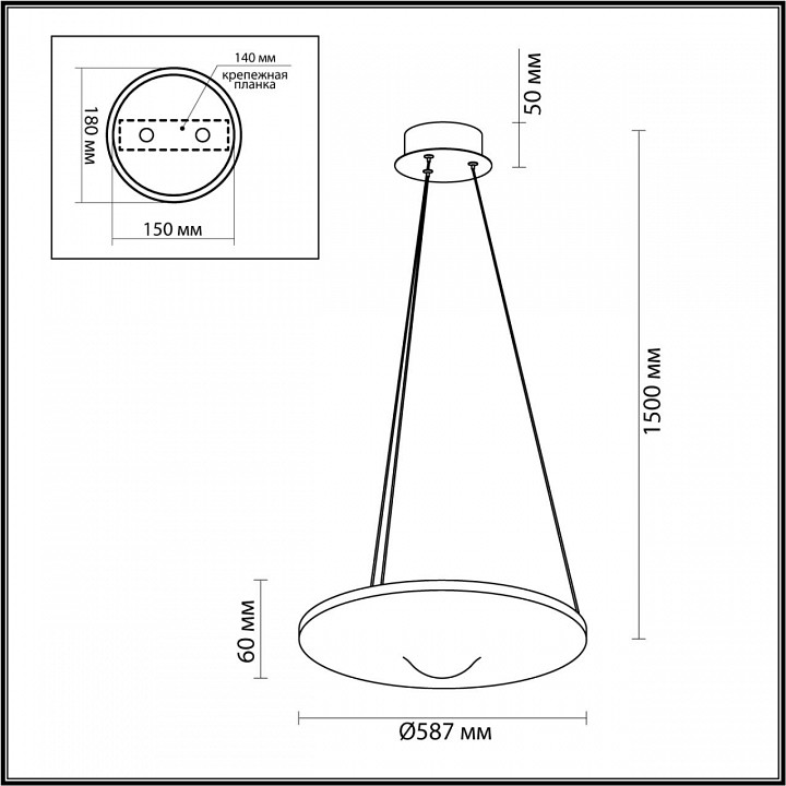 Подвесной светильник odeon light fuso 7046/41l