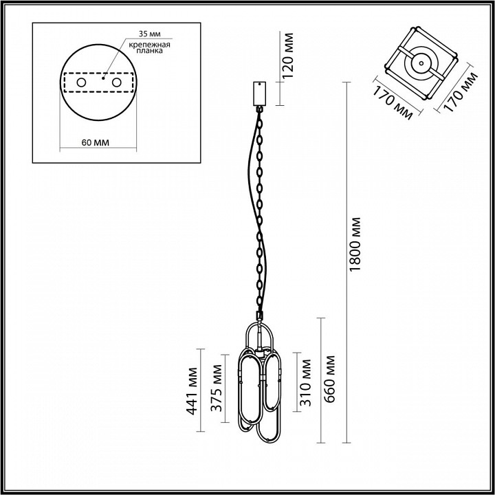 Подвесной светильник odeon light milano 7066/15l