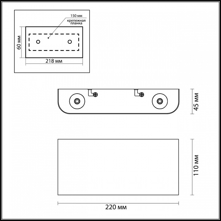Накладной светильник odeon light magnum 7107/4wl