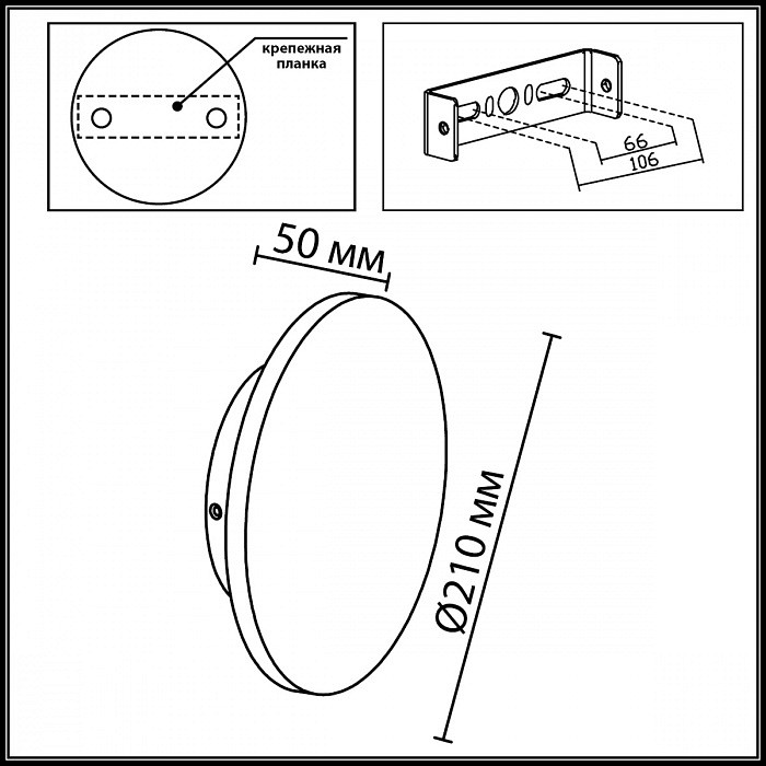 Накладной светильник odeon light liana 7108/15wl
