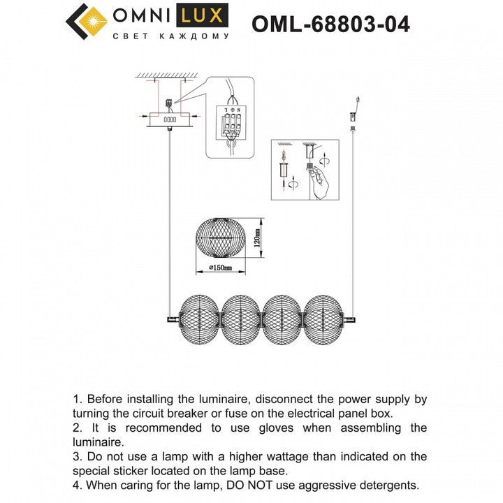 Подвесной светильник omnilux cedrello oml-68803-04