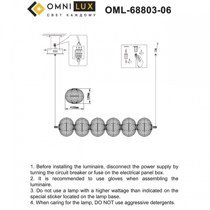 Подвесной светильник omnilux cedrello oml-68803-06