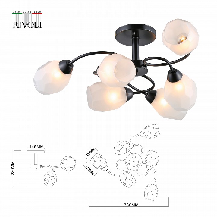 Люстра на штанге rivoli gloria б0052695