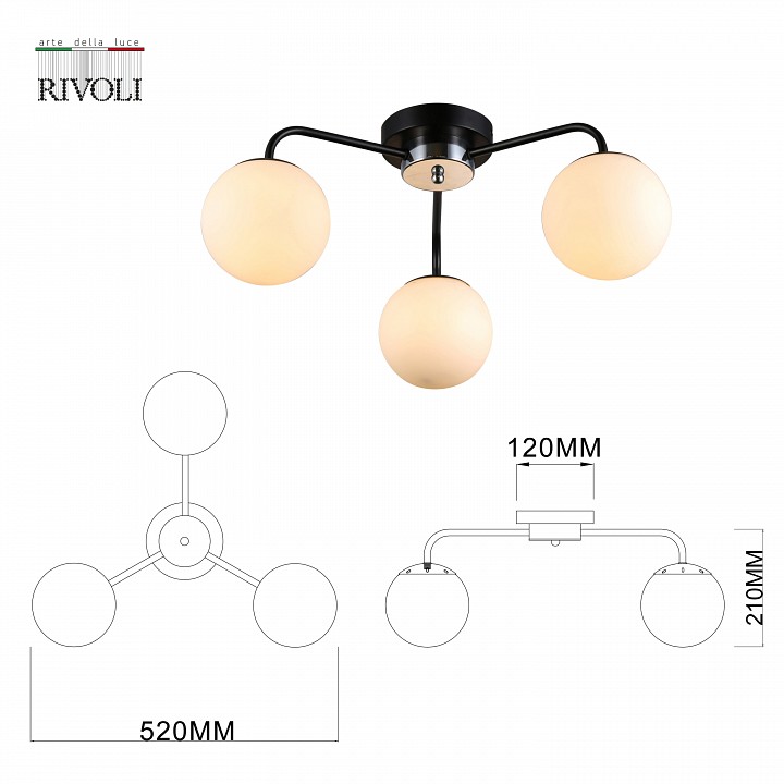Потолочная люстра rivoli florentina б0053433