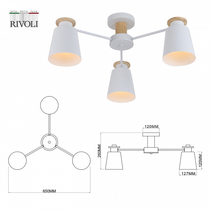 Потолочная люстра rivoli adna б0053435