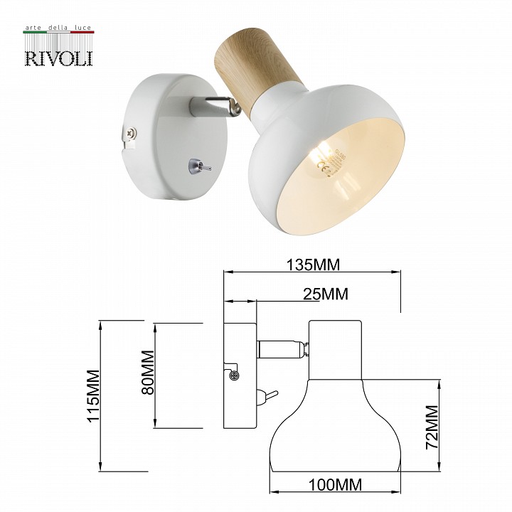 Бра rivoli lorena б0054684