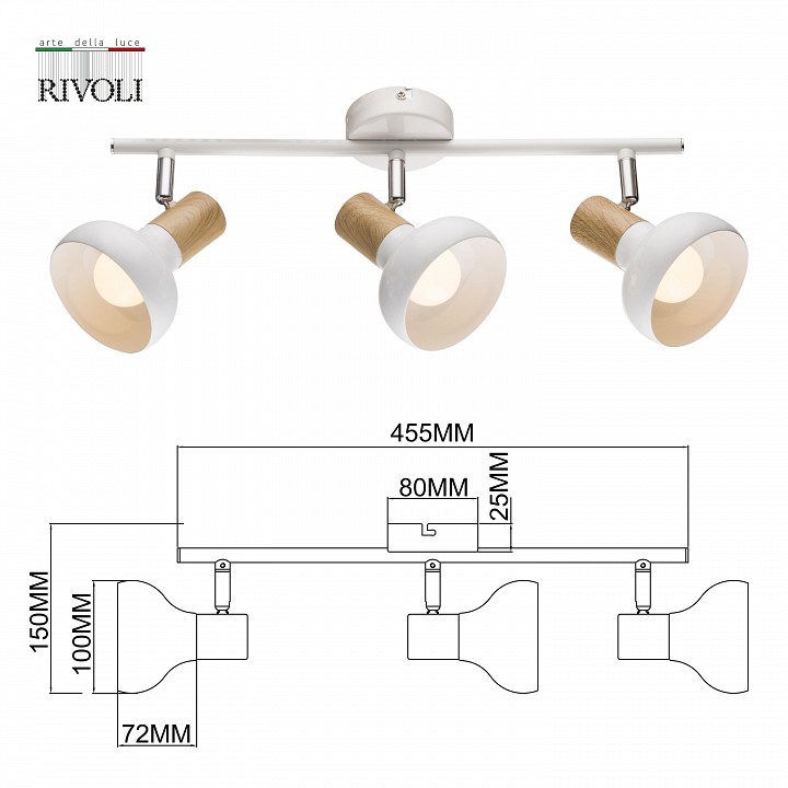 Спот rivoli lorena б0054688