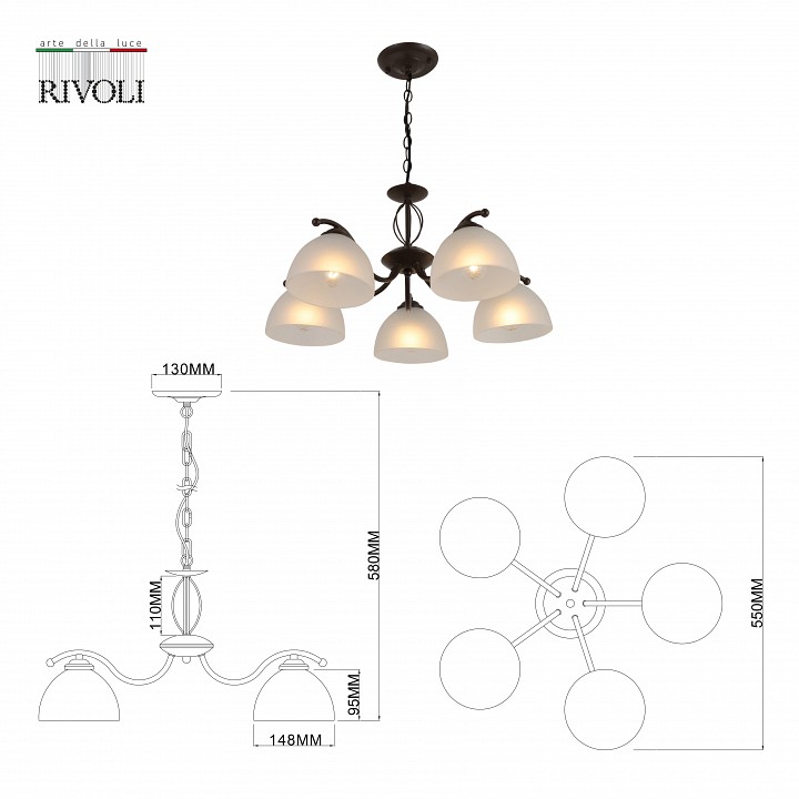 Подвесная люстра rivoli jackeline б0054758