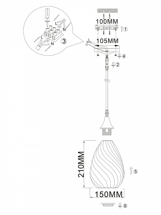 Подвесной светильник rivoli lily б0054873