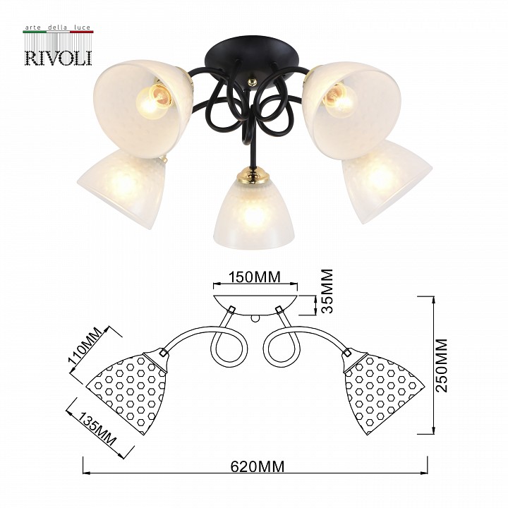 Потолочная люстра rivoli luiza б0054904