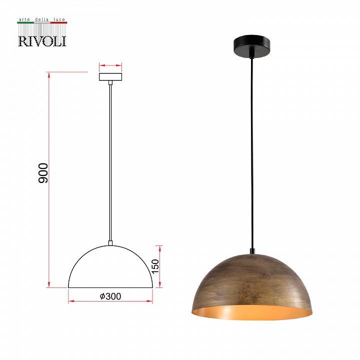 Подвесной светильник rivoli emmy б0054986