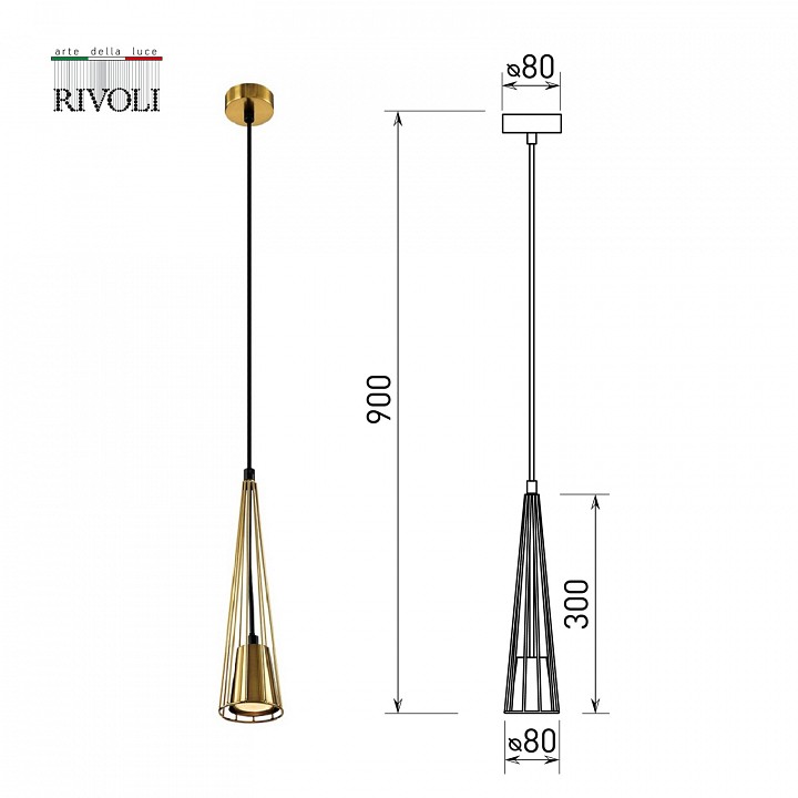 Подвесной светильник rivoli elsa б0055021