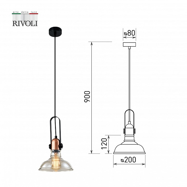 Подвесной светильник rivoli leila б0055026