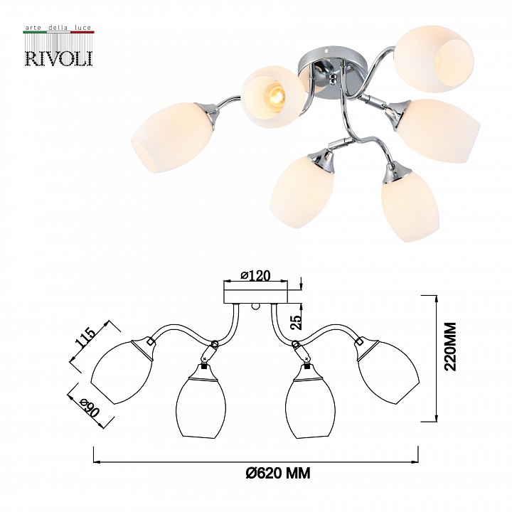 Потолочная люстра rivoli hollie б0055379
