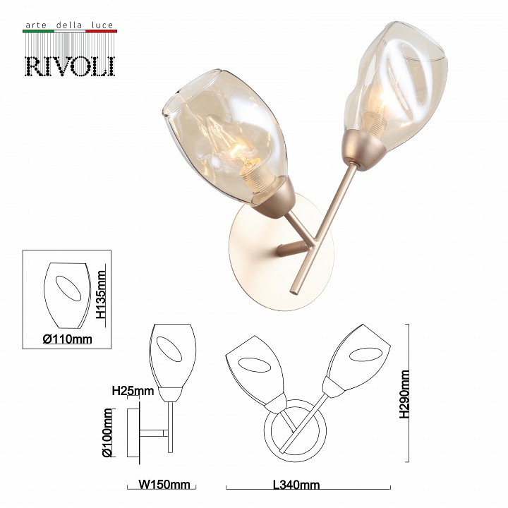 Бра rivoli carrie б0055458