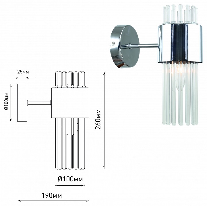 Бра rivoli deborah б0055530
