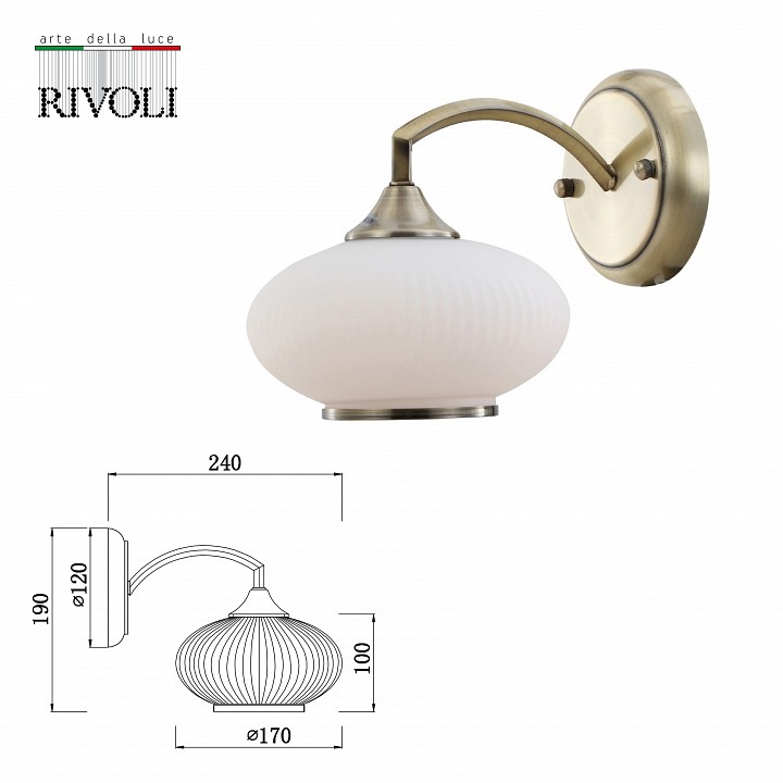 Бра rivoli avarice б0055607