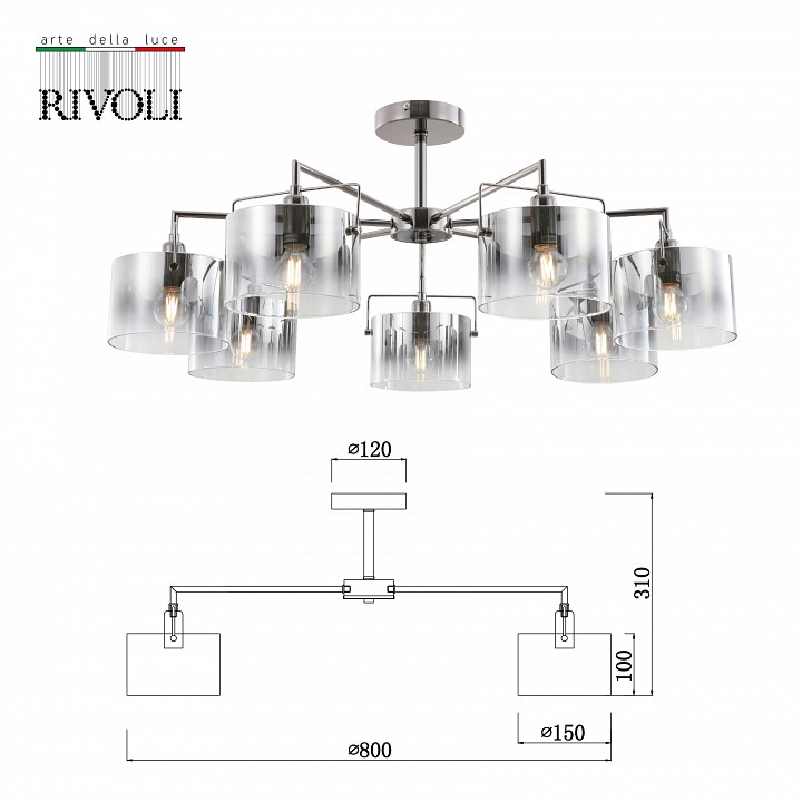 Люстра на штанге rivoli bonnie б0055612