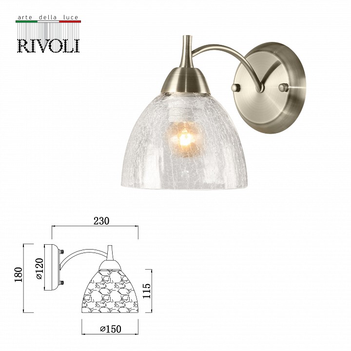 Бра rivoli doreen б0055613