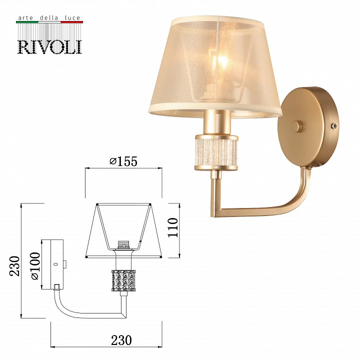 Бра rivoli elinor б0055623