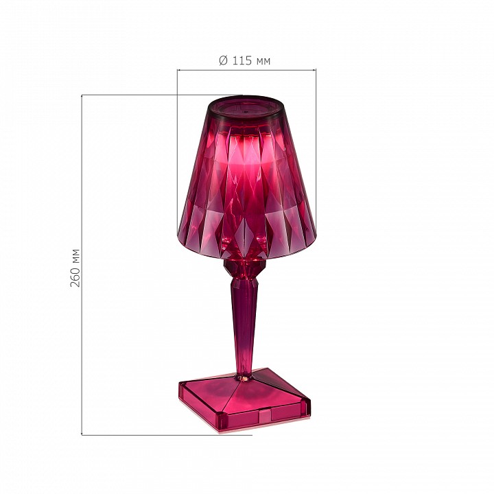 Настольная лампа декоративная st-luce sparkle sl1010.704.01