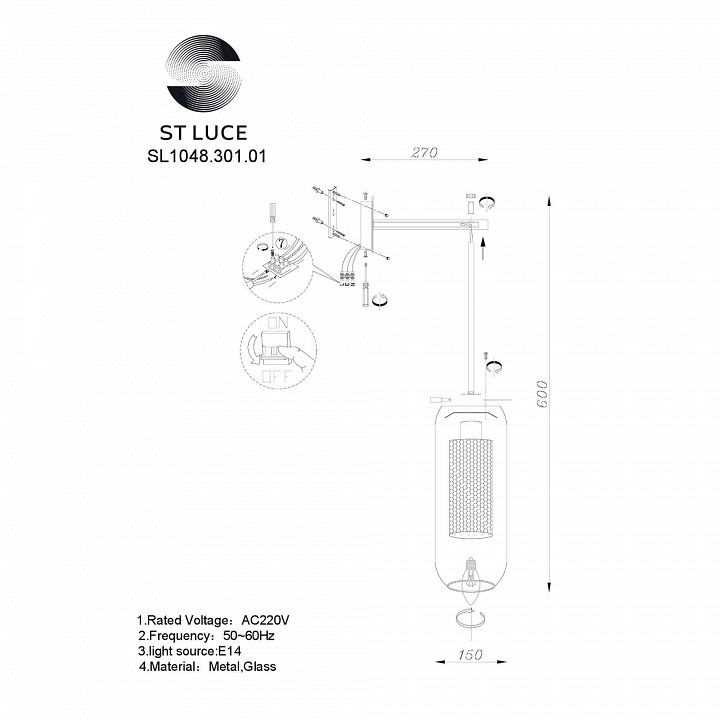 Бра st-luce gerrit sl1048.301.01