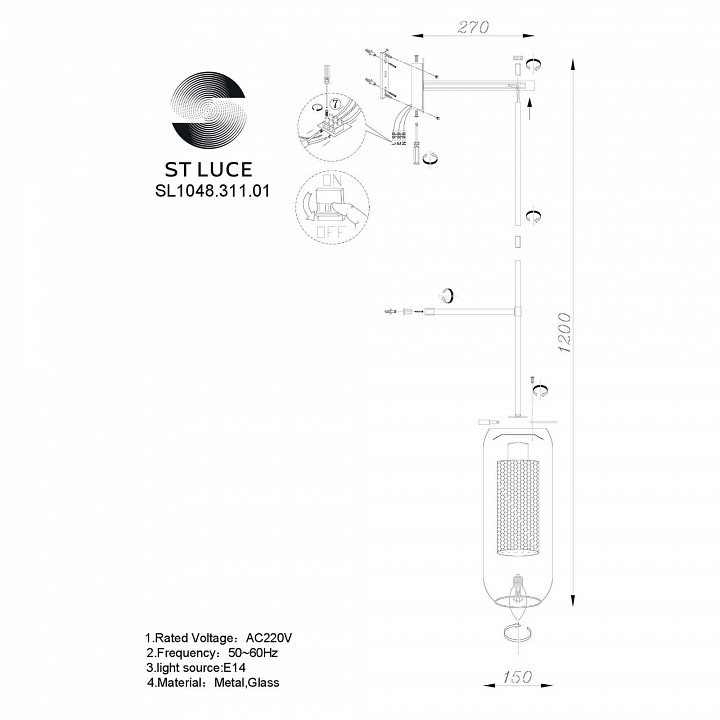 Бра st-luce gerrit sl1048.311.01