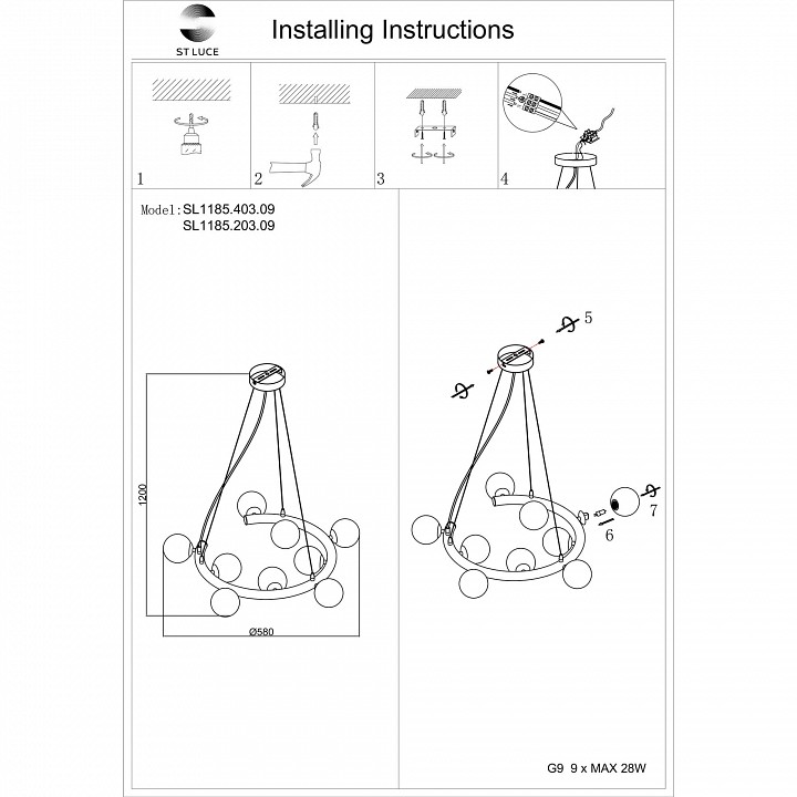 Подвесная люстра st-luce asolo sl1185.203.09