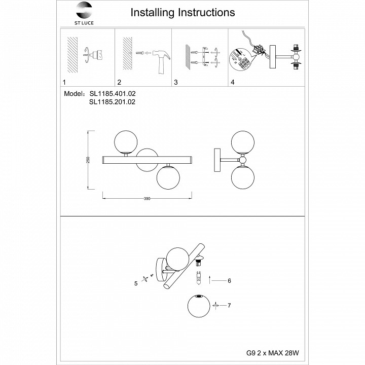 Бра st-luce asolo sl1185.401.02