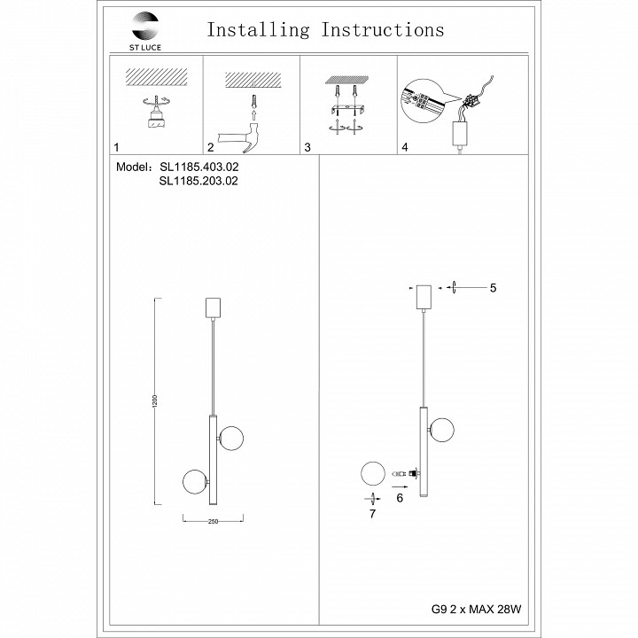 Подвесной светильник st-luce asolo sl1185.403.02
