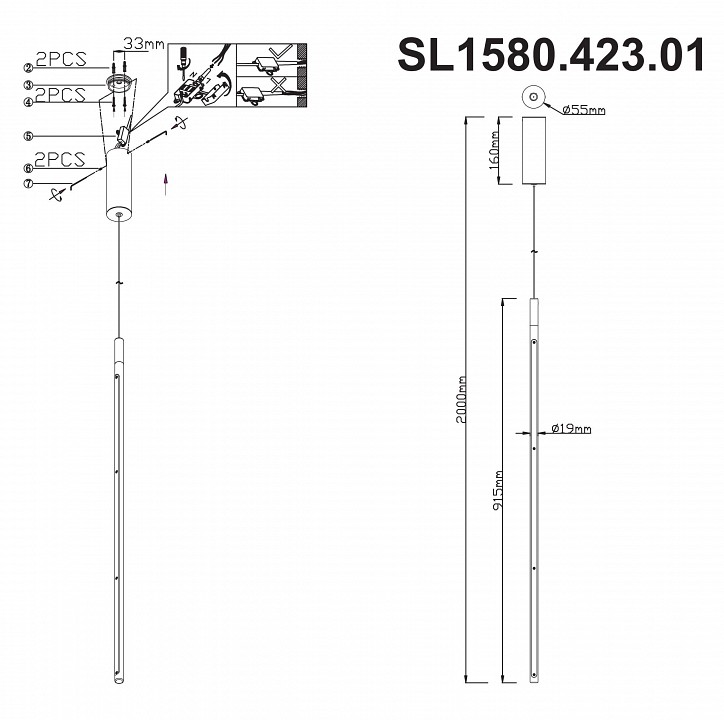 Подвесной светильник st-luce ralio sl1580.423.01