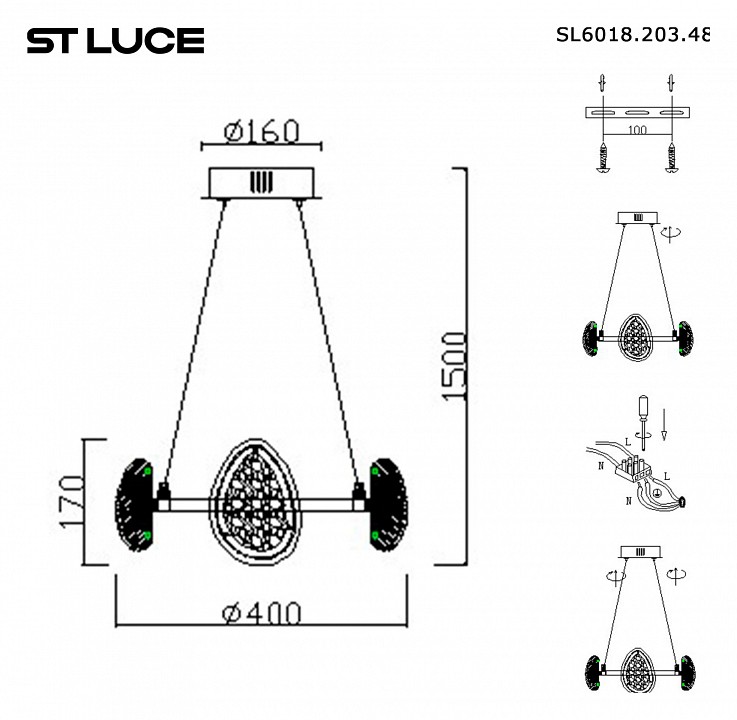 Подвесная люстра st-luce enigma sl6018.203.48