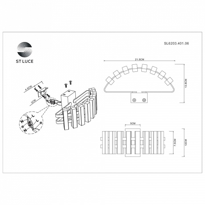 Накладной светильник st-luce estense sl6203.401.06