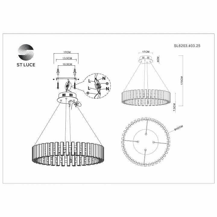 Подвесная люстра st-luce estense sl6203.403.25