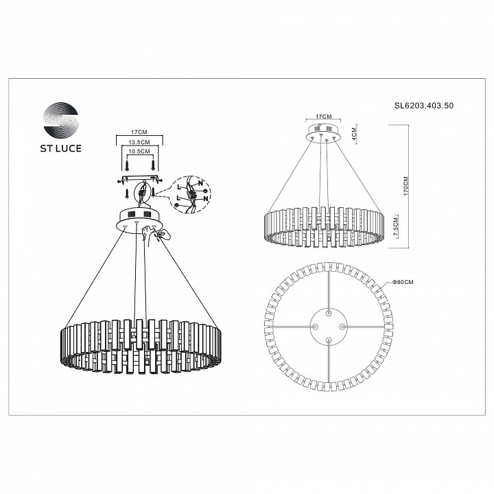 Подвесная люстра st-luce estense sl6203.403.50