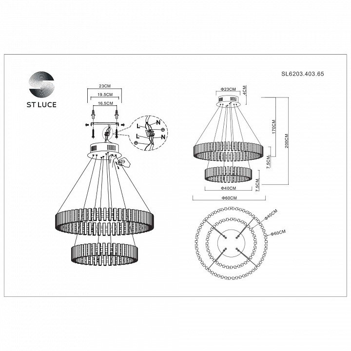 Подвесная люстра st-luce estense sl6203.403.65