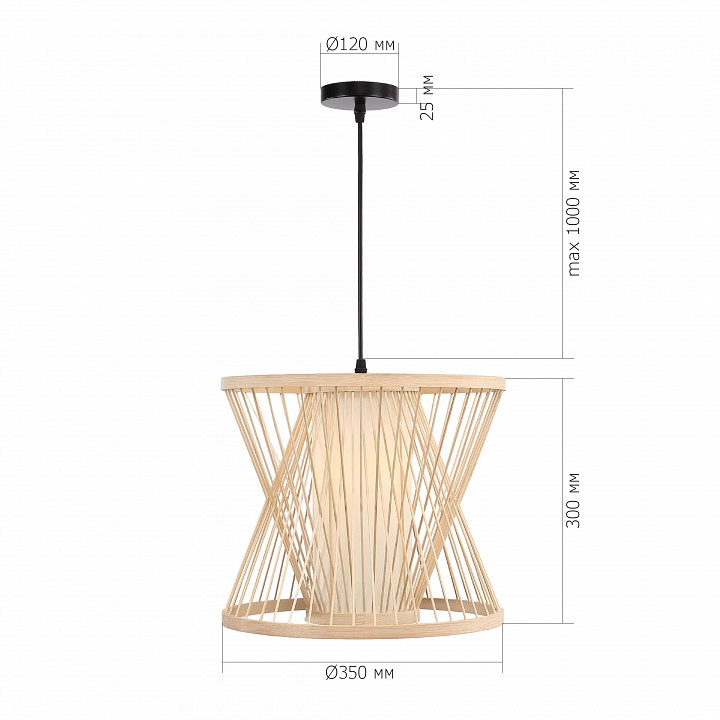 Подвесной светильник st-luce alma sl6241.503.01