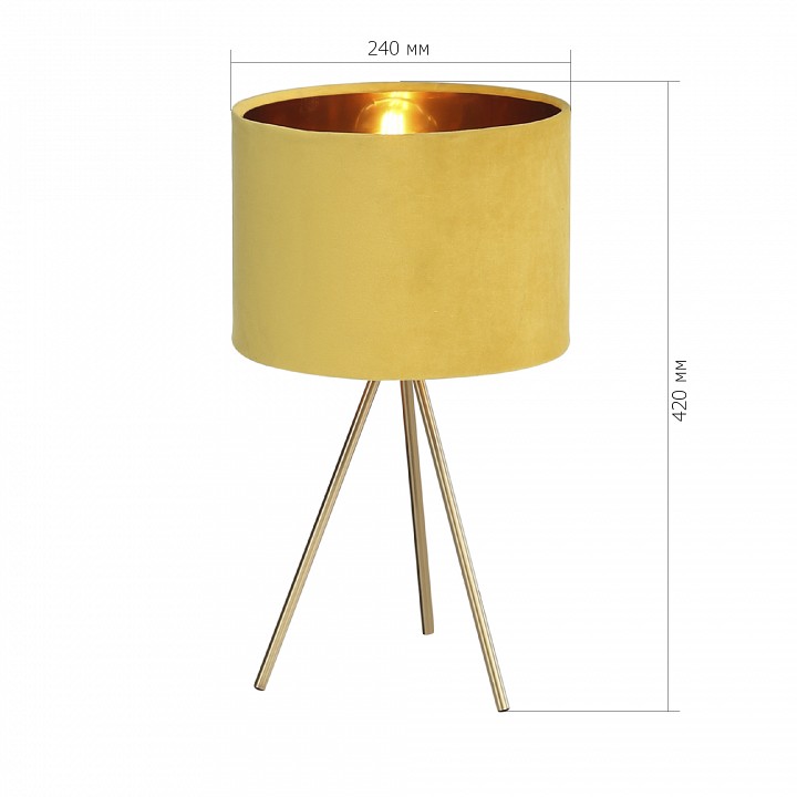 Настольная лампа декоративная st-luce fuego sl6242.204.01