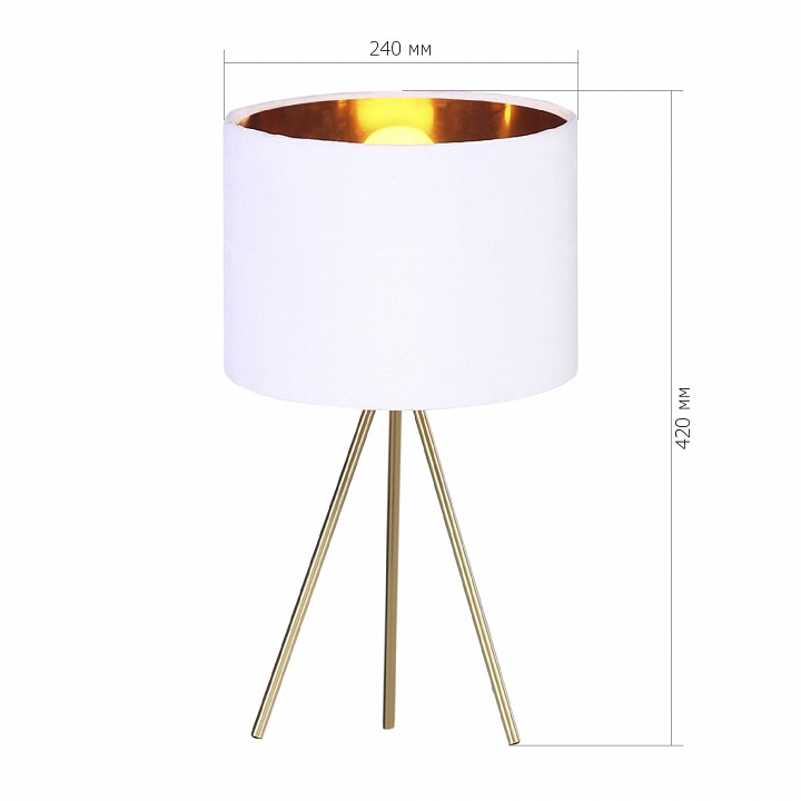 Настольная лампа декоративная st-luce fuego sl6242.504.01