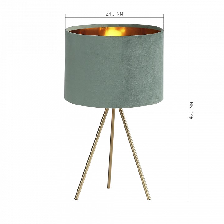 Настольная лампа декоративная st-luce fuego sl6242.704.01