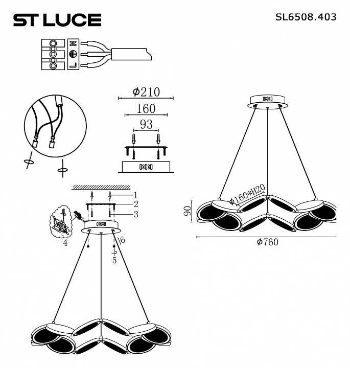 Люстра на штанге st-luce rio sl6508.403.01