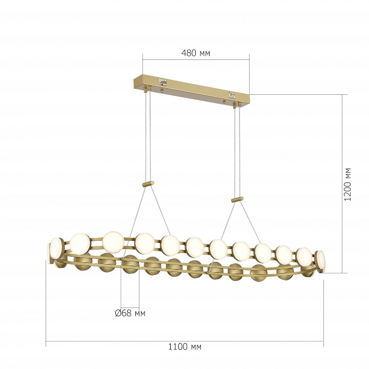 Подвесная люстра st-luce monro sl6610.203.26