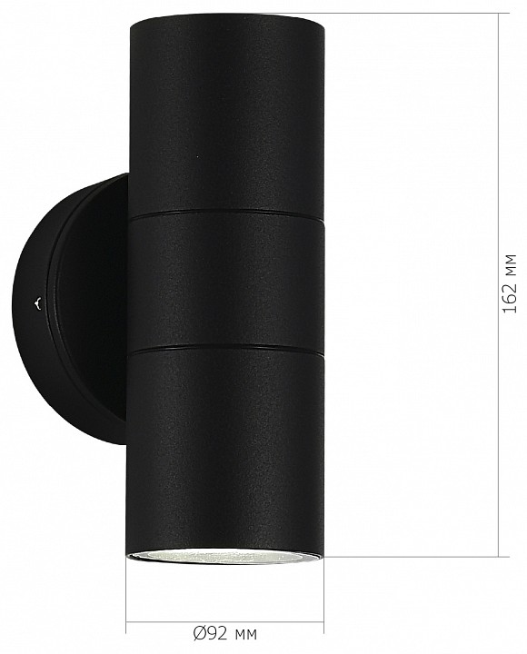 Накладной светильник st-luce tubo sl9007.401.02