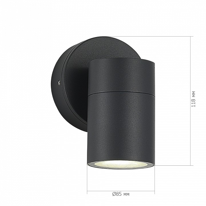 Светильник на штанге st-luce tubo sl9008.701.01