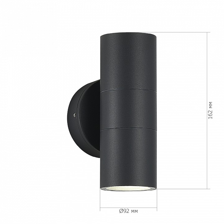 Накладной светильник st-luce tubo sl9008.701.02