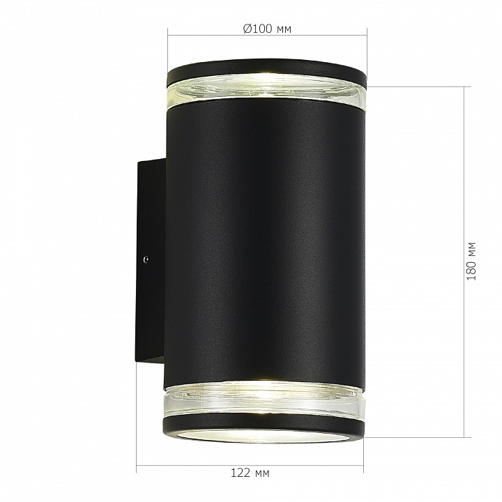 Накладной светильник st-luce tubo sl9009.401.02