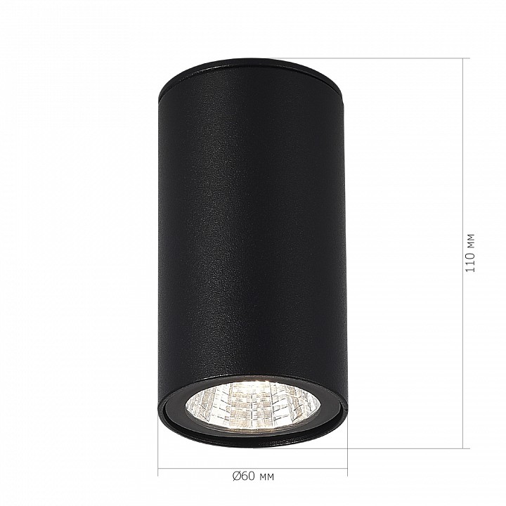 Накладной светильник st-luce tubo sl9514.402.01