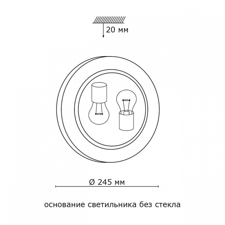 Накладной светильник sonex greca 161/к